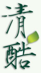 logo-qingku