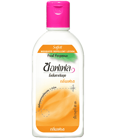 Soffell Lotion Fresh Bottle
