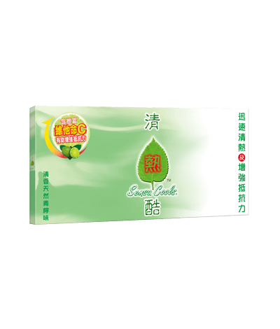 Sensa Cools Inner HK