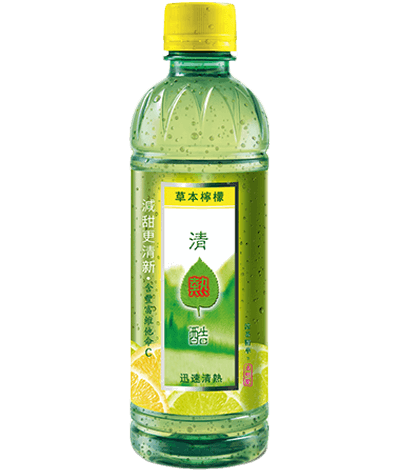 Sensa-Cools-PET-Lemon