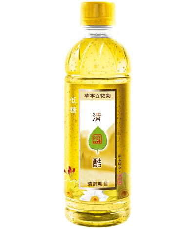 Sensa-Cools-PET-Chry