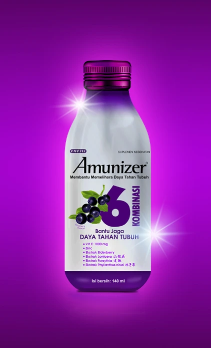 home page product