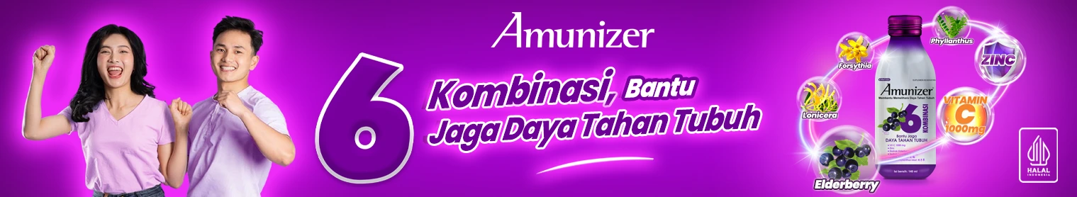 Product Banner